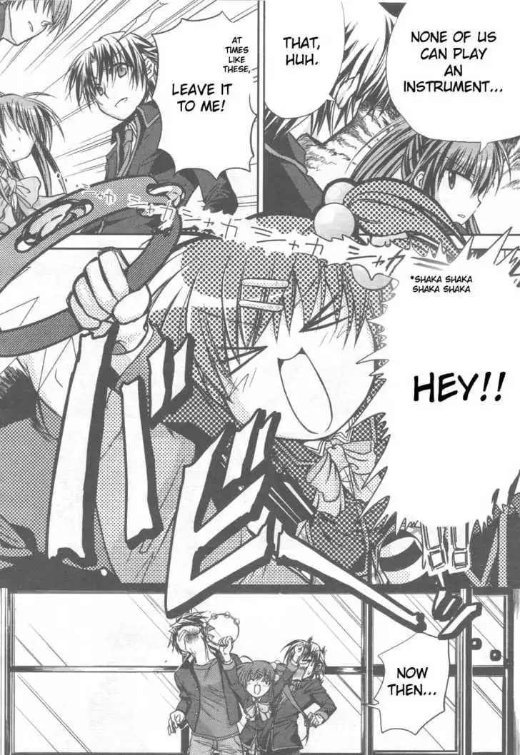 Little Busters! (ANAGURA Mogura) Chapter 2 5